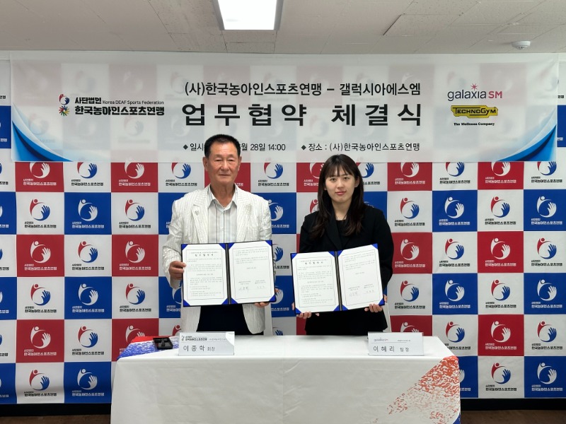 KakaoTalk_20250626_131151906_10.jpg