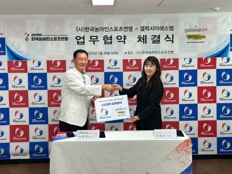 KakaoTalk_20250626_131151906_01.jpg