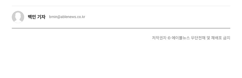 (에이블뉴스) 역대 최고 기록 '쿠알라룸푸르 아시아태평양농아인게임' 정상화 선수단장 인터뷰_5.jpg