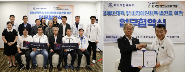 스크린샷 2025-06-27 180136.png