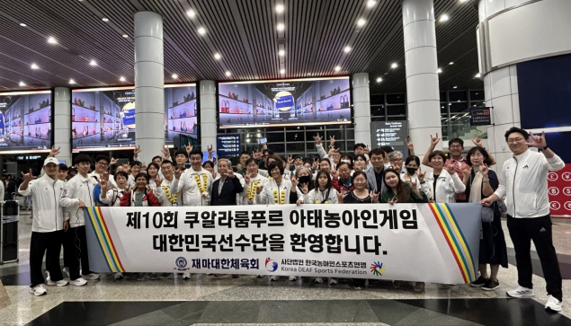 스크린샷 2025-06-27 180239.png