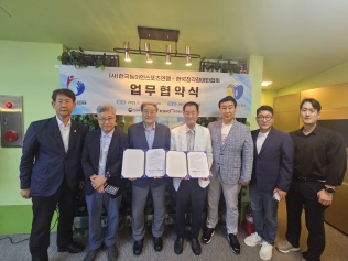 리스트