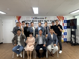 리스트