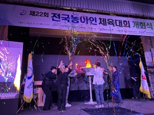리스트