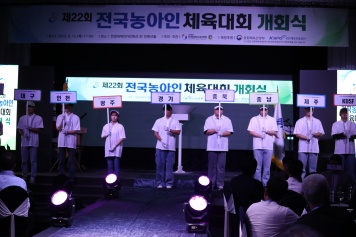 리스트