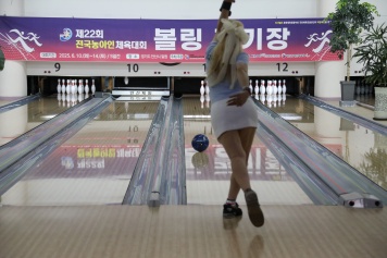 리스트