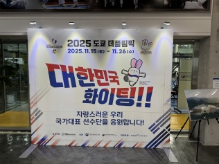 리스트