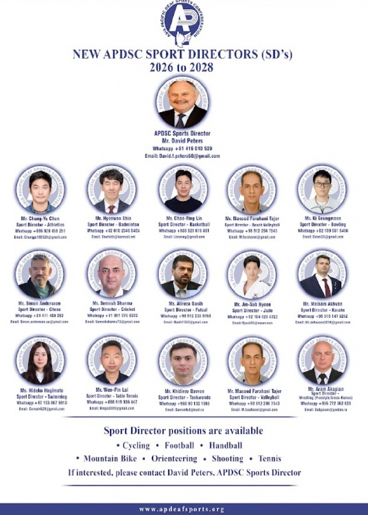 아태종목별 기술위원장단.jpg