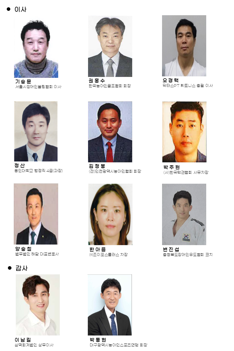 슬라이드2.PNG
